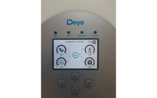 Deye SUN-12KSG04LP3-EU 48V, 12kW