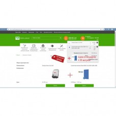 Комплект СЭС 10кВт инвертор Fronius + панели Risen. АКЦИЯ